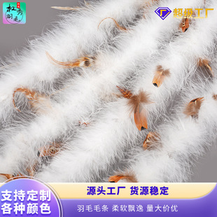 �F؛2��diy��ɫ��ë�l���uë�l��ɽ�u���c�}�Q���b���̨���b�o��