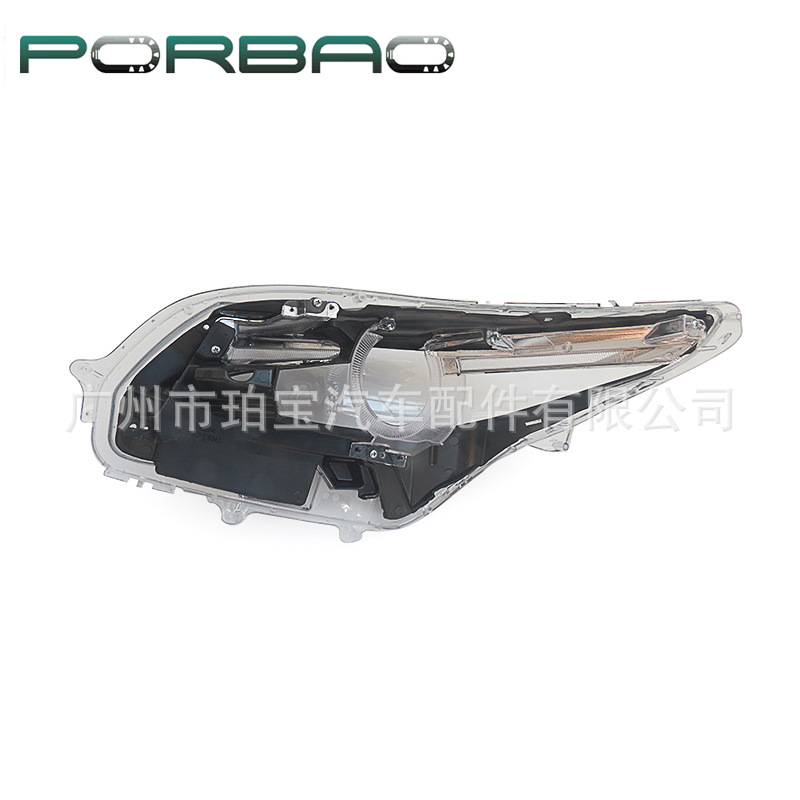 Suitable for Mazda CX-9 headlight cover, 2016 Mazda CX-9 transparent headlight cover, European version with decorative frame