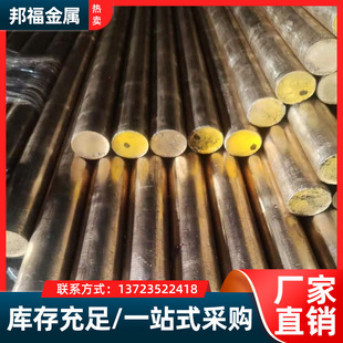 CuSn7�a�����~�A���������ӹ� CuSn7�a�����~���~�ź������