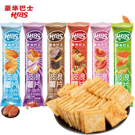 薯味波浪薯片六种口味混装非油炸薯片小包装办公室休闲食品酥脆