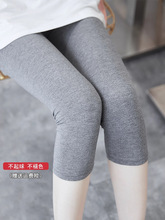 打底裤薄款内外穿无痕高弹力修身显瘦运动骑行七分裤女秋冬季批发