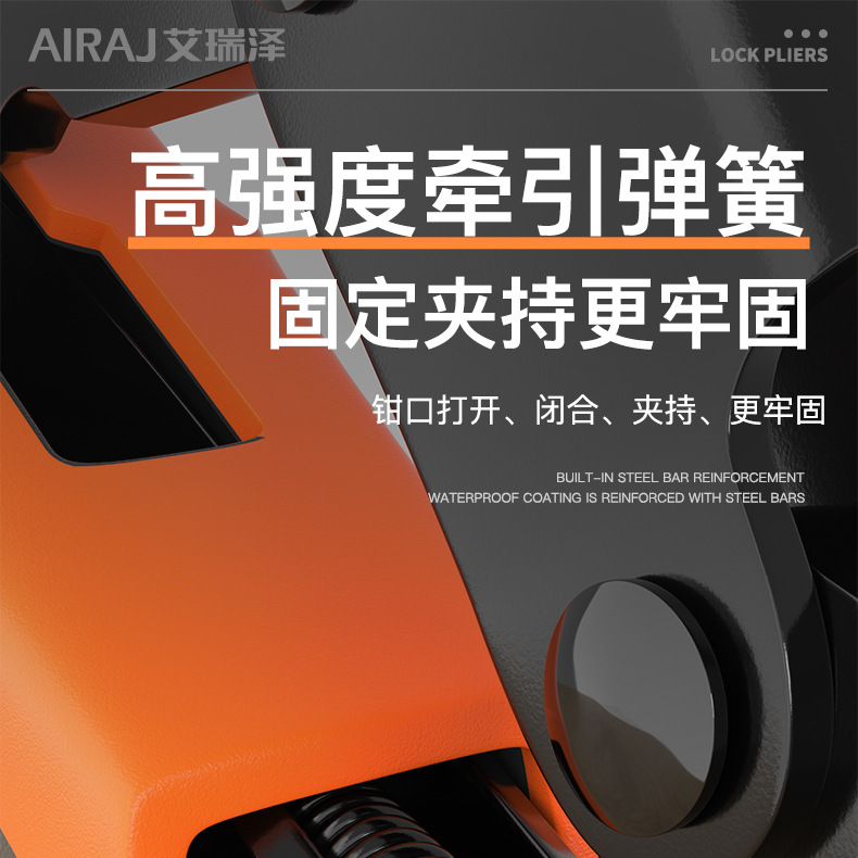 详情_12.jpg