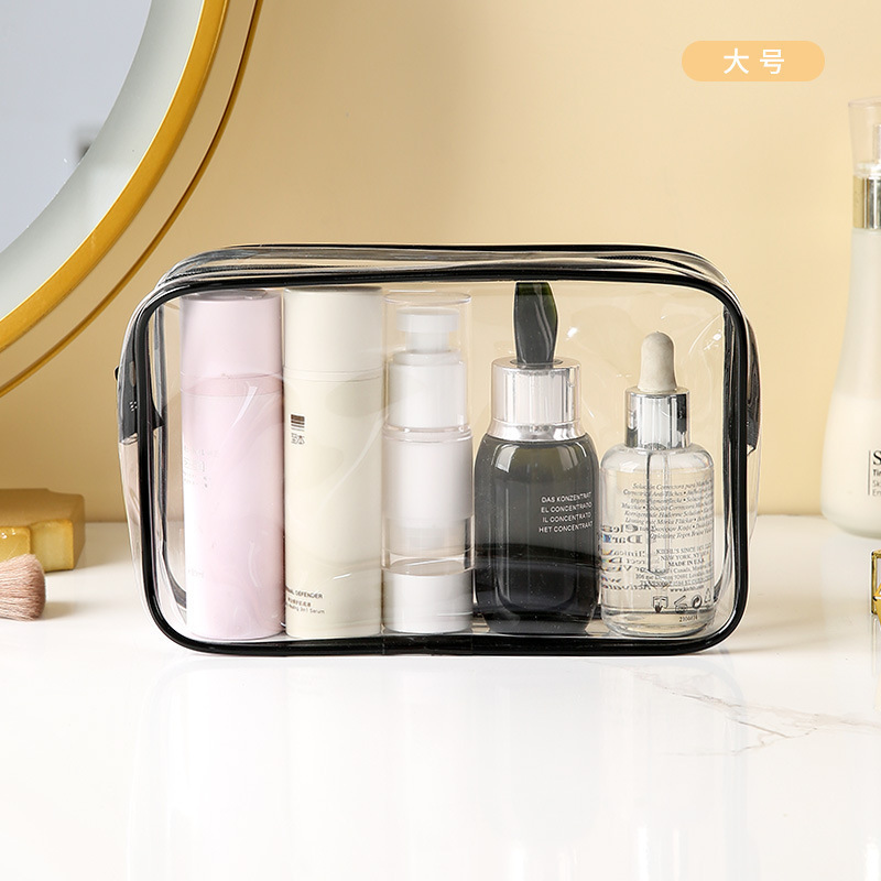 대형 21*13*6cm "여행용 세탁 가방]