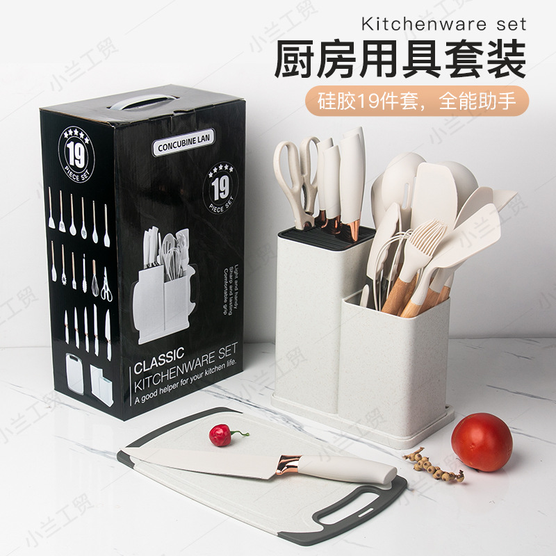 Juego de Cuchillos de Cocina de 19 Piezas de Acero Inoxidable y Silicona para Cocina