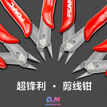 ���i䓲��P��ֹ��錚�@�����Qб���Q�Ӽ����Qб���Q��𹤾����