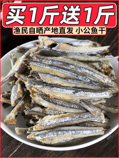 С�~�ɹ��~��500g���rȥ�^�ԕ�С���~�����~��؛���~���L��С�~��