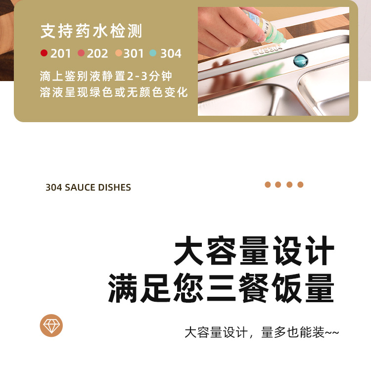 详情_04