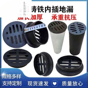 �T�F�Ȳ�ʽ��©75110160200���׳в��©�w�Ә�������йˮ����