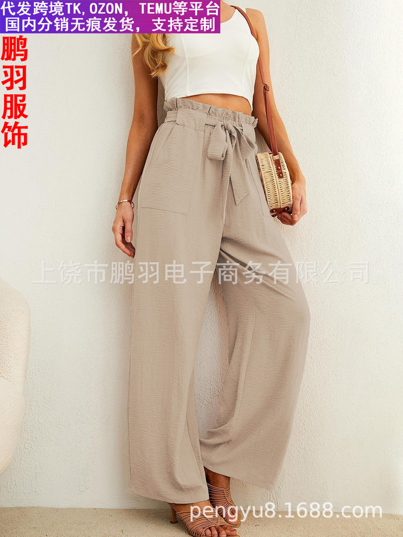 2025 ropa de mujer de cintura alta brotes de flores correa de cintura pantalones de piernas anchas pantalones casuales multicolores delgados comercio exterior al por mayor pantalones de flores