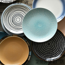 �炀����ʽ�;����ͱP�����մɱP�Ӽ��ò˱P�A��ţ�űP�ͱP���]