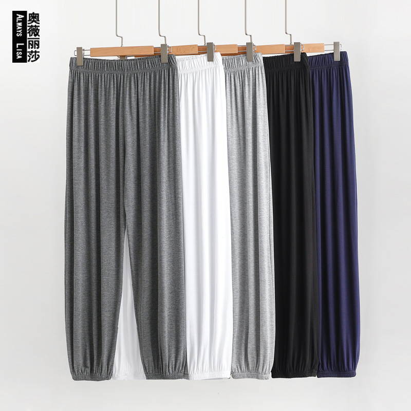 Modal Men's Anti-mosquito Pants Summer Thin Pajama Pants Home Pants Outwear Loose Casual All-match Bloomers Modal Men's Anti-mosquito Pants Summer Thin Pajama Pants Home Pants Outwear Loose Casual All-match Bloomers