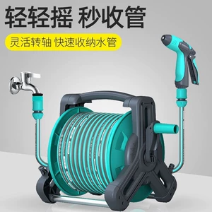Water Pipe Hose for Watering Flowers, Tap Water Pipe, Plastic Pipe, Leather Pipe Connection, Household High-Pressure Car Washing, Watering Vegetables