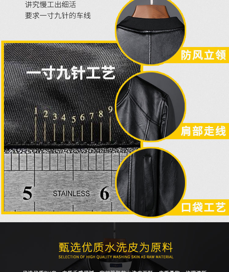 详情3