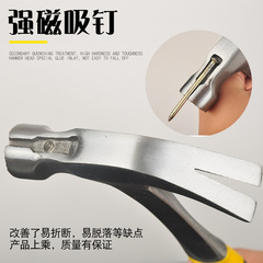 Factory direct supply small hammer, overall forging, can top three ordinary hammers, high-carbon steel forged integral ram hammer