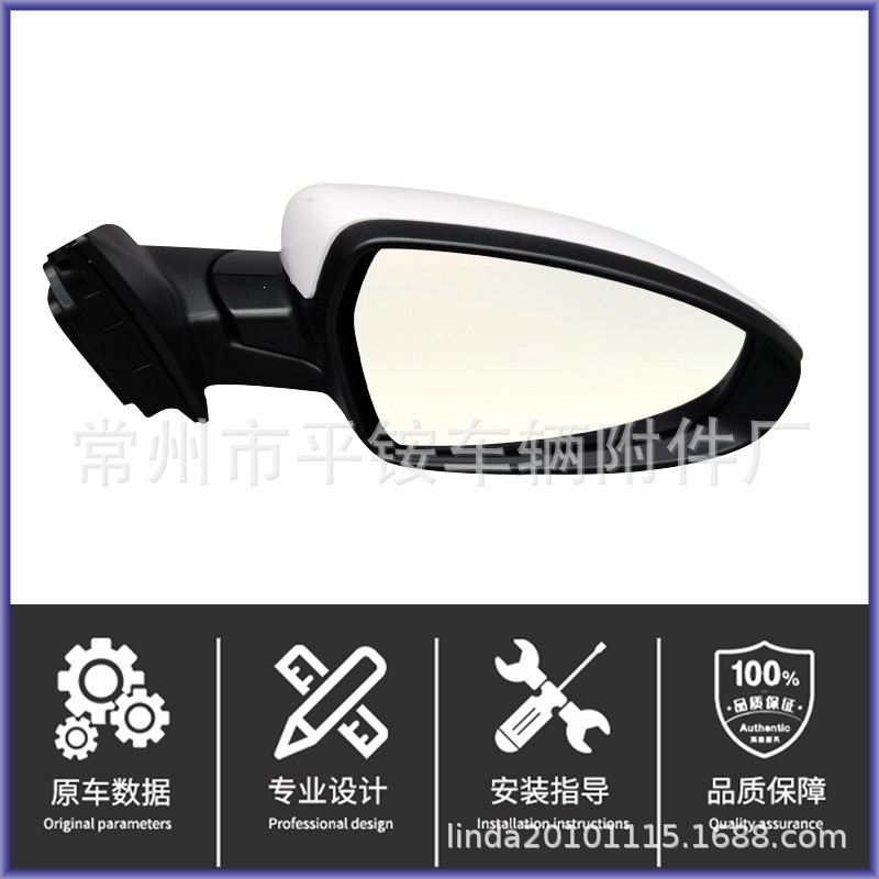Suitable for 19 Kia K3 Rearview Mirror Assembly Ceed Reversing Mirror 87610/20-m6030