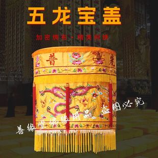 ��Ʒ�ߙn��Ҍ��w�����S�_���A�w��픷����b�ˮꑷ�����Ʒ�´��