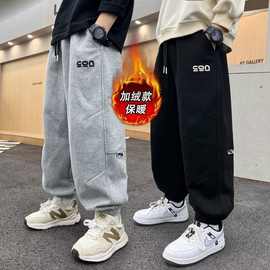 男童冬季加绒裤子秋冬款2024新款儿童棉运动裤一体绒中大童厚卫裤