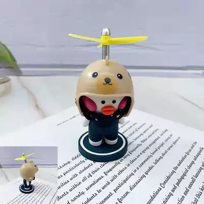 Car ornaments, Decorations Manufacturer - dudu-duck-opp-bag-dd-little-bear
