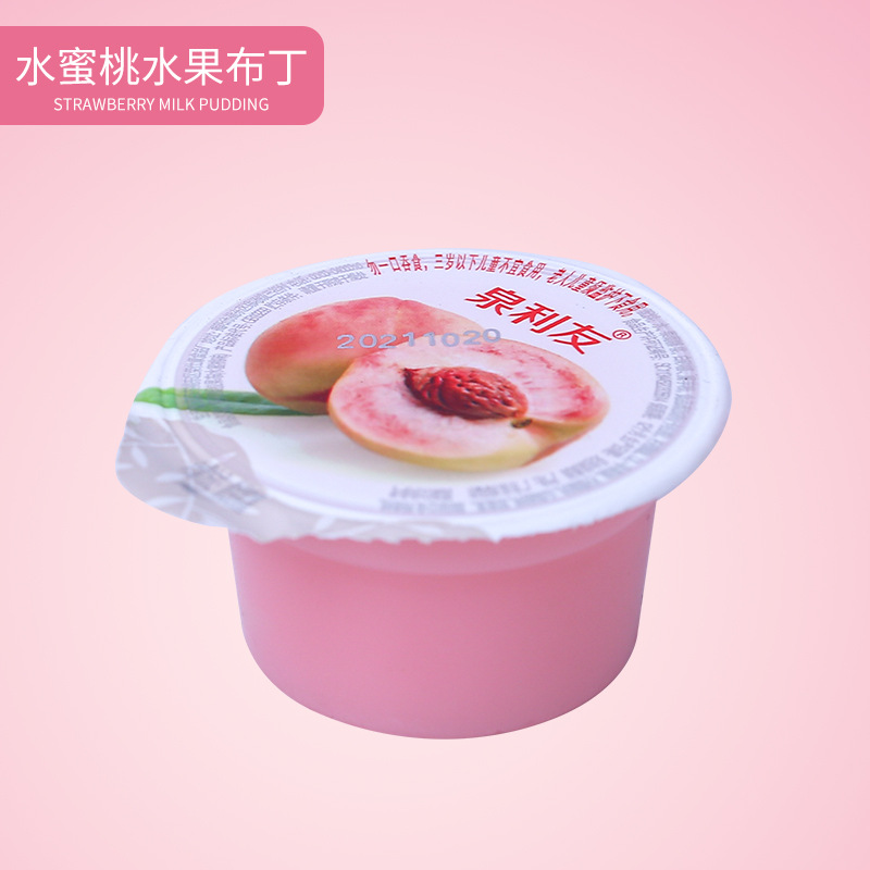 복숭아 맛 젤리 10kg