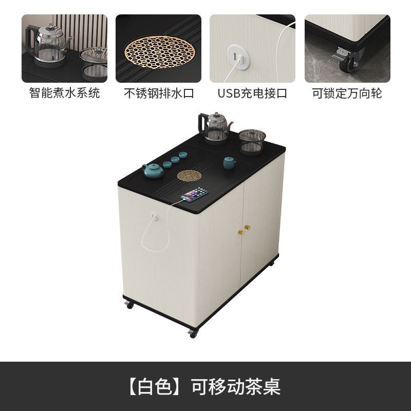 移动茶桌边柜家用阳台小茶台小型茶餐车客厅沙发边几茶轻奢茶水柜|undefined