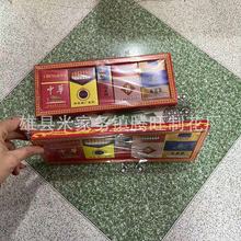 ڤ���㟟���wӲ�����ω����柟���C��Ʒ���b�ײ�����ʮ��һ����