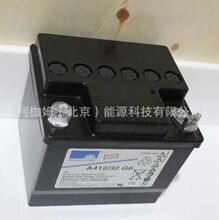 Sonnenscheinꖹ���늳�A412/32&nbsp;G6̫��� �CվEPS��늳�12V32AH