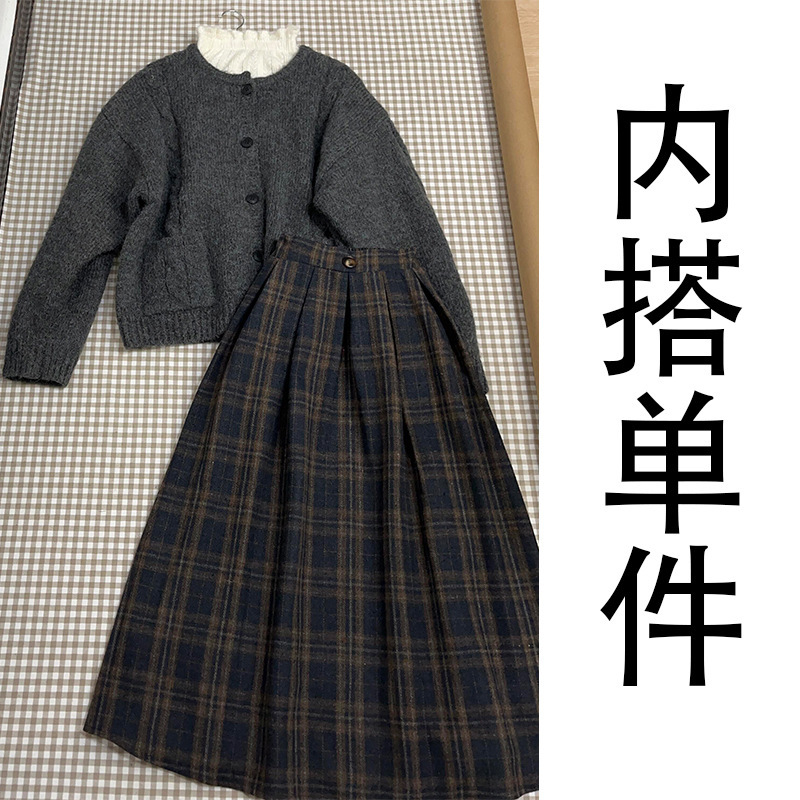 韩系学院风毛衣针织连衣裙子女2025新款深秋初冬季穿搭一整套长裙|undefined