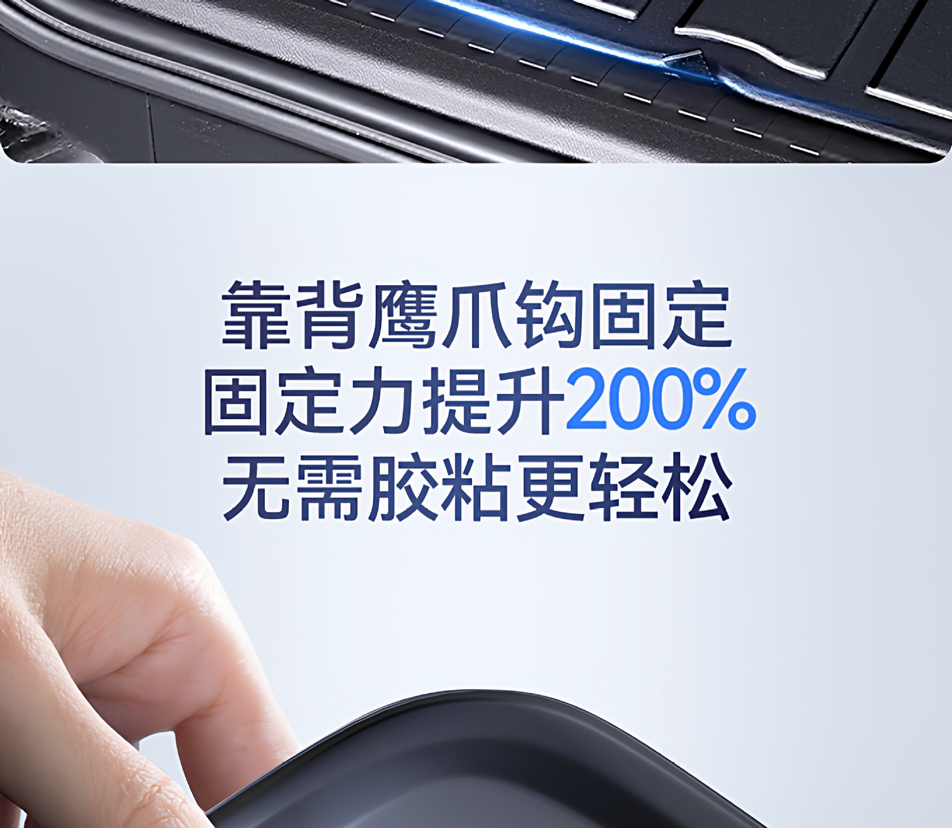 Suitable for Jietu Traveler Trunk Mat Tpe26 New Model Dedicated Integrated Trunk Mat Modification for Freer
