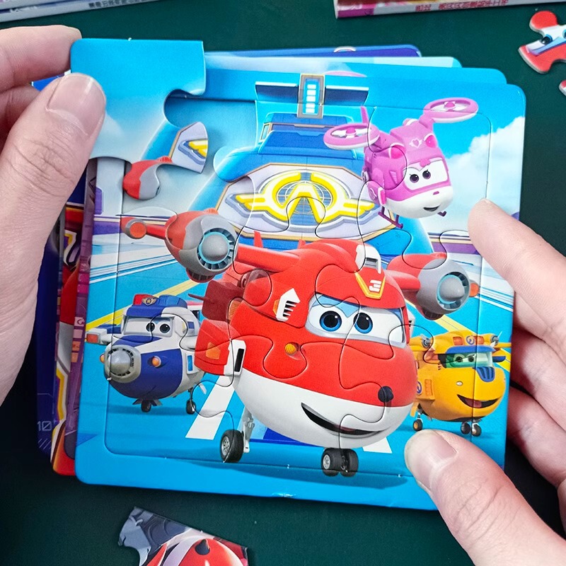 A generation of Super Flying Man children's animation puzzle early education toys magnetic cartoon boys puzzle A generation of Super Flying Man children's animation puzzle early education toys magnetic cartoon boys puzzle