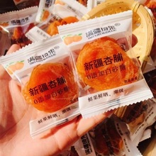 �M�������Ӹ��½��Ӹɟo�˼t�Ӹ�0���Ӱ�ɰ������������T��ʳ