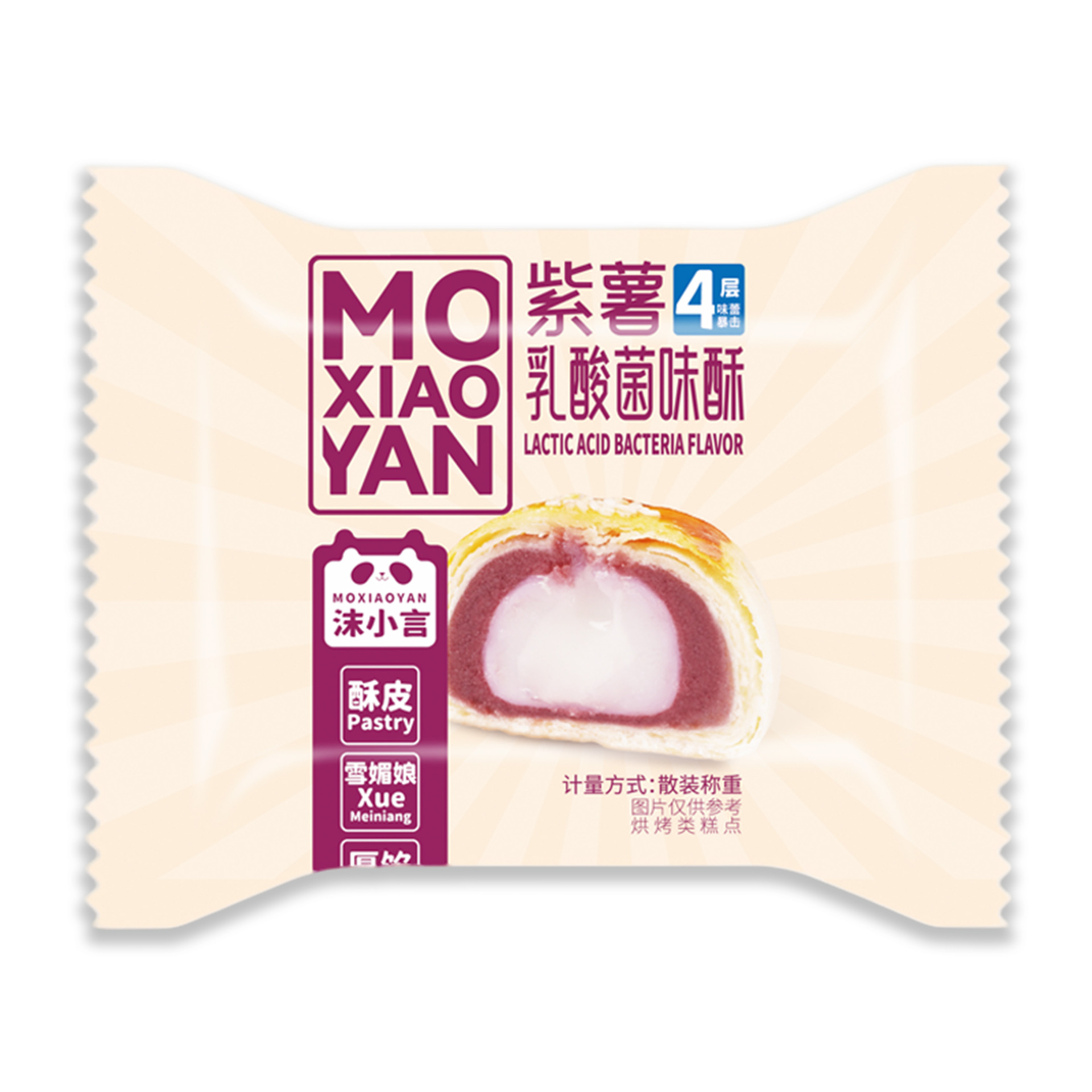 모샤오옌 자색고구마유산균맛 크리스피 싱글피스