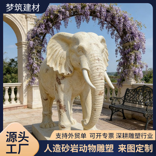 �Ƶꃺͯ���@��ȫ�������A���Ʒ�ɰ�҈A�����|�S�Ұ�ȫ���a