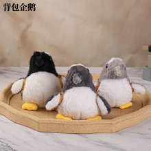 ����ǳ���ؐ�ӌW���Zë�q��߿ɐ���H���Z���а��������ͯ��ż