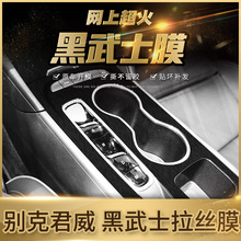 ����ʿ���z܇�N�m��춄e�˾���17-21�����b�NĤ�п��b��N��