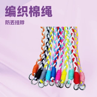 手机挂绳简约创意编制绳通用手机壳斜跨链女个性绳手机绳证件卡