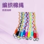 斜跨简约个性手机手机壳