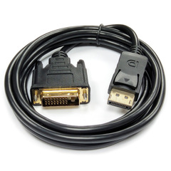 Factory-direct DP to DVI cable, 1.8m; DisplayPort to DVI HD cable—TV monitor adapter cord
