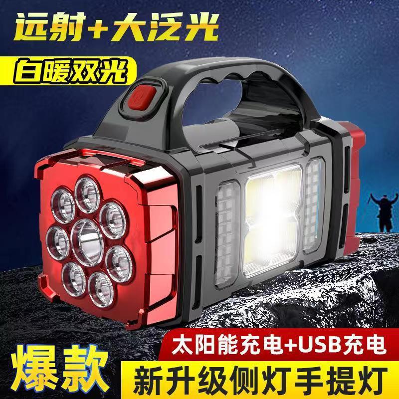 Linterna recargable solar para camping, doble luz