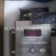 daƼ GFK30 VZLT_]B zyx