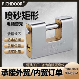 厂家直供不锈钢套壳矩形锁横开型挂锁全铜弹子锁芯电脑钥匙