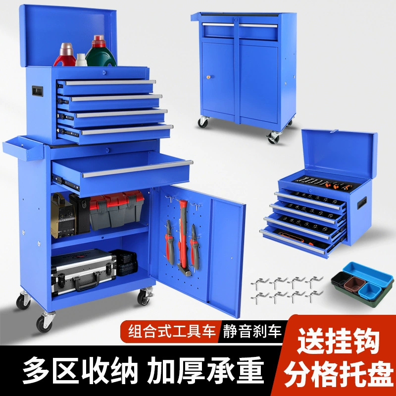 Многофункциональный комбинированный тяжелый инструментальный ящик-тележка с выдвижными ящиками, мобильный шкаф для авторемонта, гаражный инструментальный шкаф