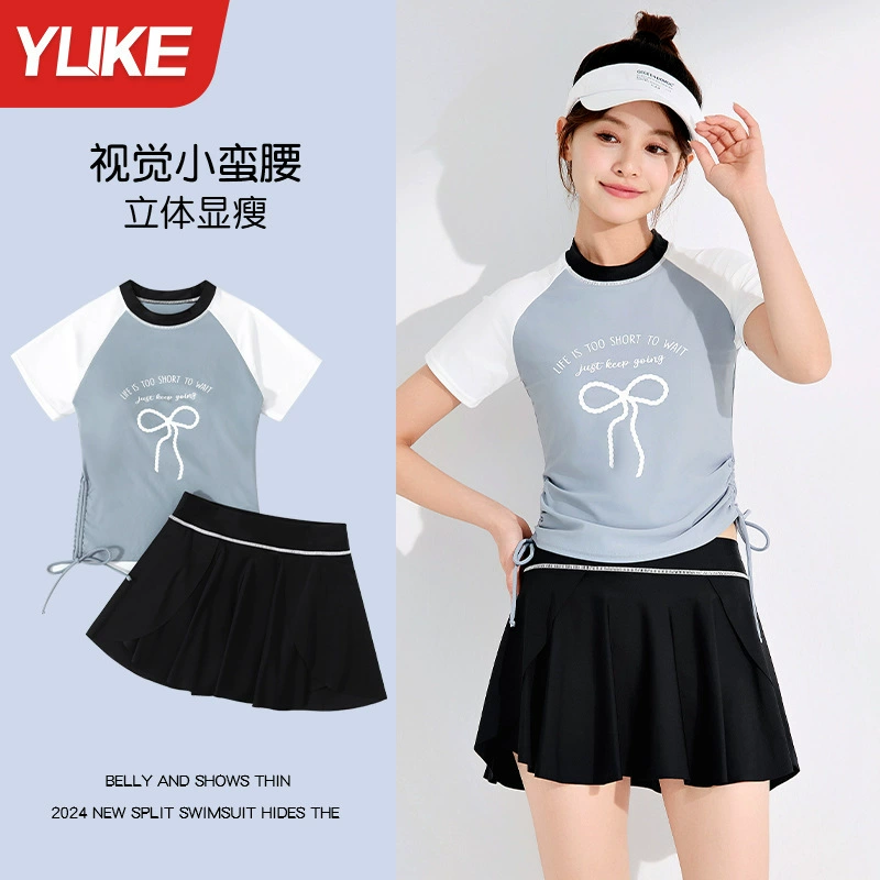 Split swimwear, fashionable skirt, fitted, high-quality style