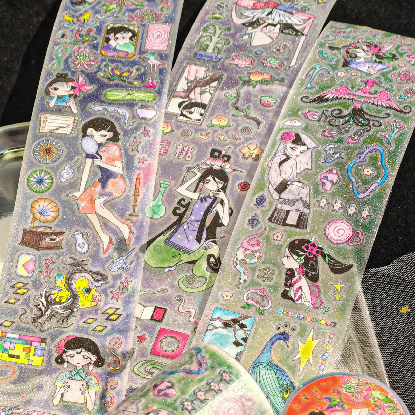 Cinta AGugu, película flotante, papel sintético y papel, material decorativo, cinta de película de corte de arena intermitente