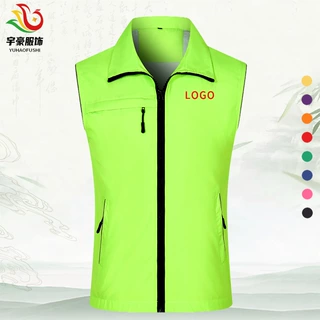 双层反光马甲定制印logo广告马夹衫志愿者背心超市促销工作服批发