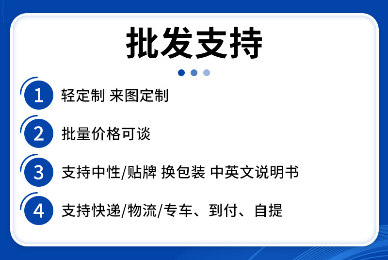 O1CN01Xjzue7262gmZyjrZm_!!2873227604-0-cib.jpg?__r__=1761025887507