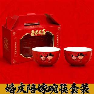 ��c����Y����ꌦ��t��ϲ��������b��c��Ʒ���P���