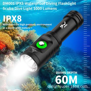 �S���羳����ˮ��p�Ý�ˮ���Ͳ �������ø���������ˮ���DM001