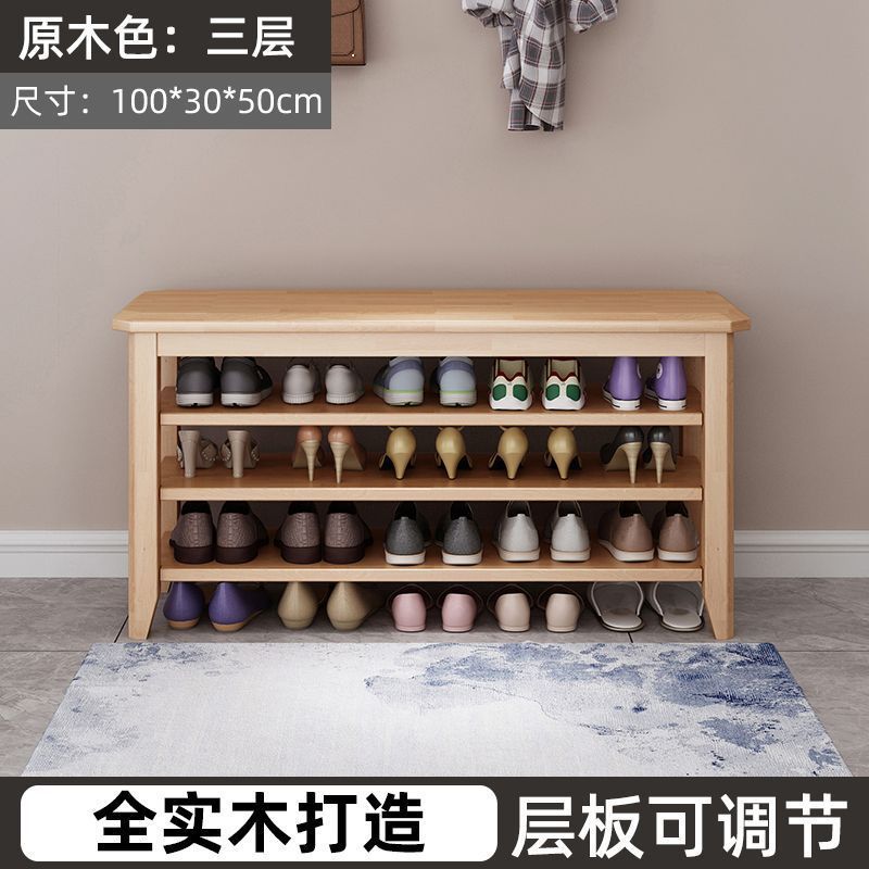 Taburete de cambio de zapatos multicapa de madera sólida, taburete de asiento de gabinete de zapatos de puerta doméstica integrado en el hogar, taburete de cambio de zapatos de asiento estrecho