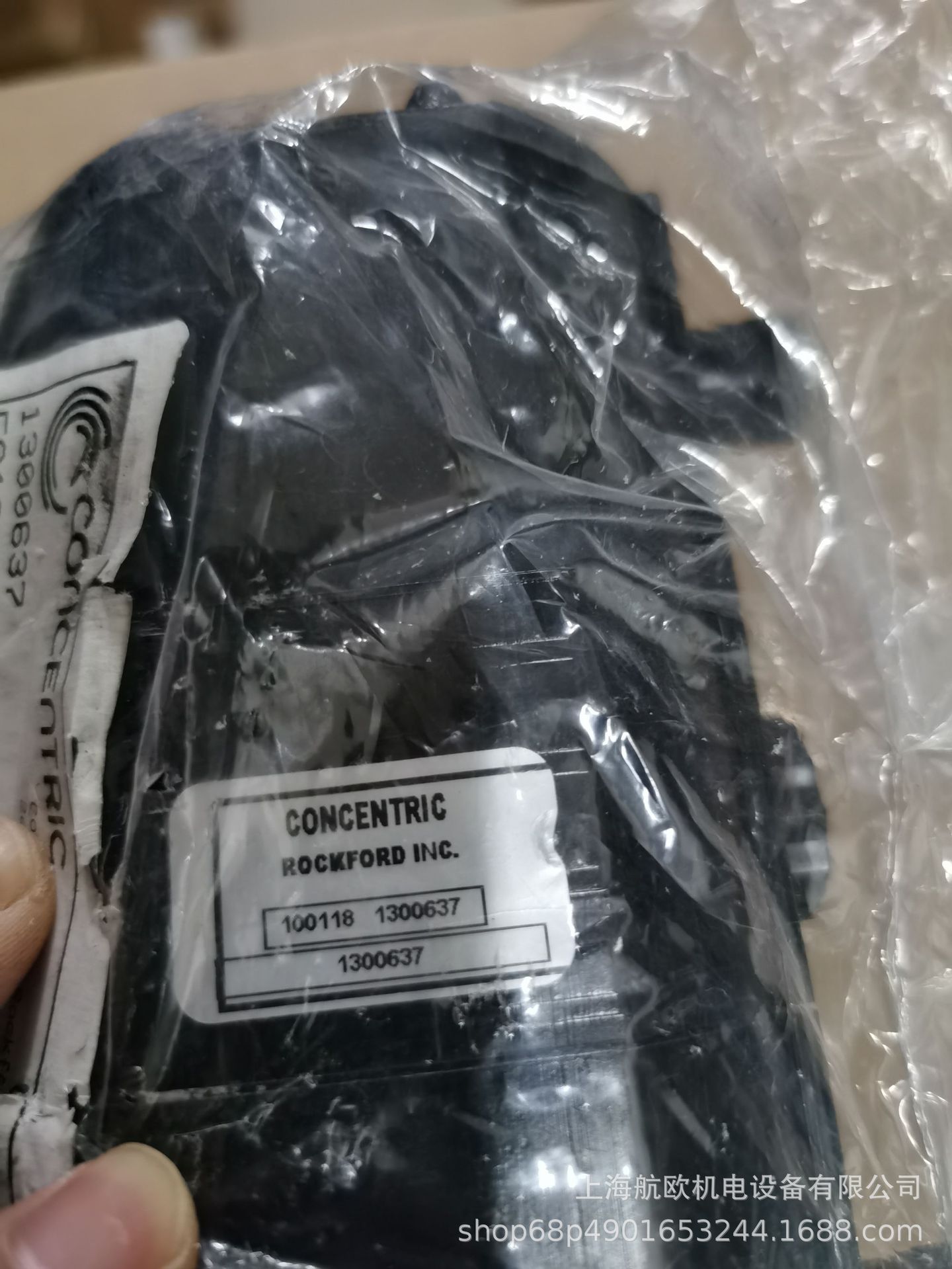 Haldex分流器1300637，1303157，FG1440023，1300634，250-060