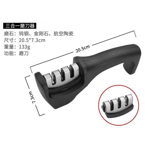 Household fast emery sharpener new sharpening stick household kitchen sharpening tool sharpening stone fine sharpener